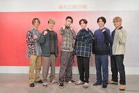SixTONES（写真提供：NHK）