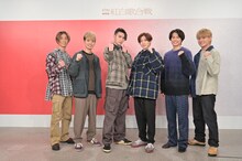 SixTONES（写真提供：NHK）