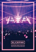BLACKPINK「BLACKPINK ARENA TOUR 2018 "SPECIAL FINAL IN KYOCERA DOME OSAKA"」ジャケット