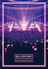 BLACKPINK「BLACKPINK ARENA TOUR 2018 "SPECIAL FINAL IN KYOCERA DOME OSAKA"」ジャケット