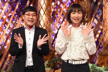 「MelodiX！スペシャル2021」より南海キャンディーズ。