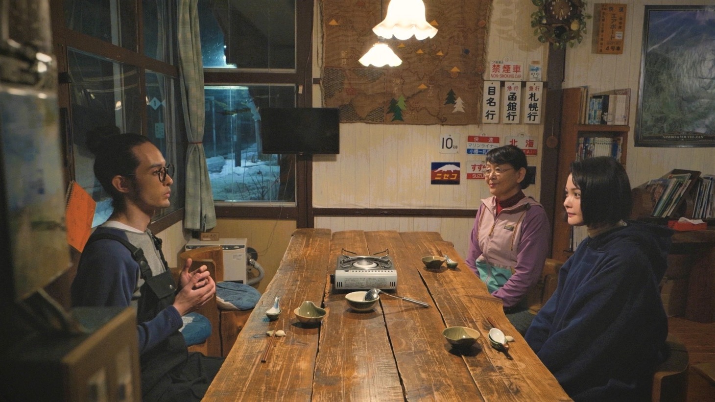 「鉄オタ道子、2万キロ」場面写真 (c)「鉄オタ道子、2万キロ」製作委員会