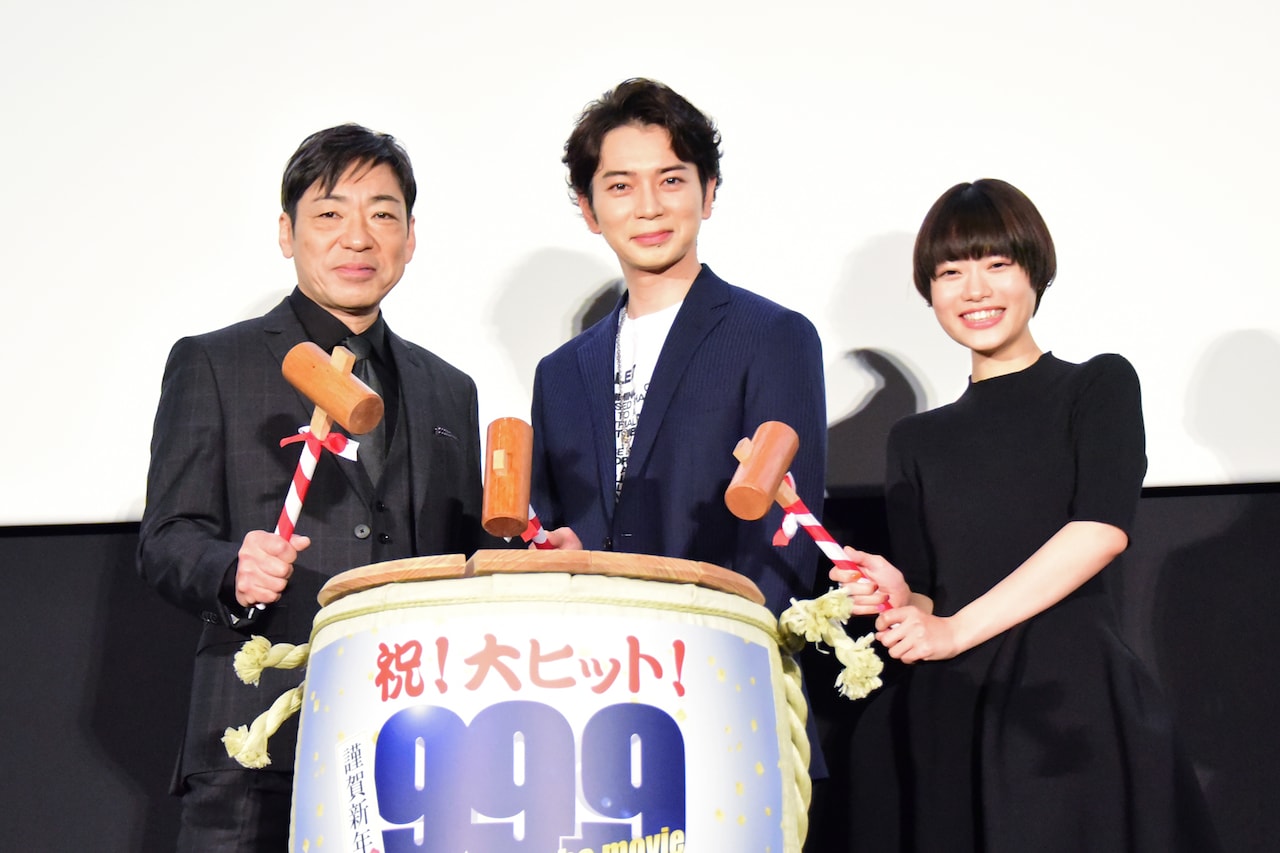 最新 嵐 画像2ページあり公式写真 FindThe Answer集合混合ソロ全種