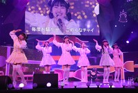 「超ときめき♡宣伝部のどきどきクリスマスパーティー2021～他の女子とは喋らないで～」東京・中野サンプラザホール公演の様子。