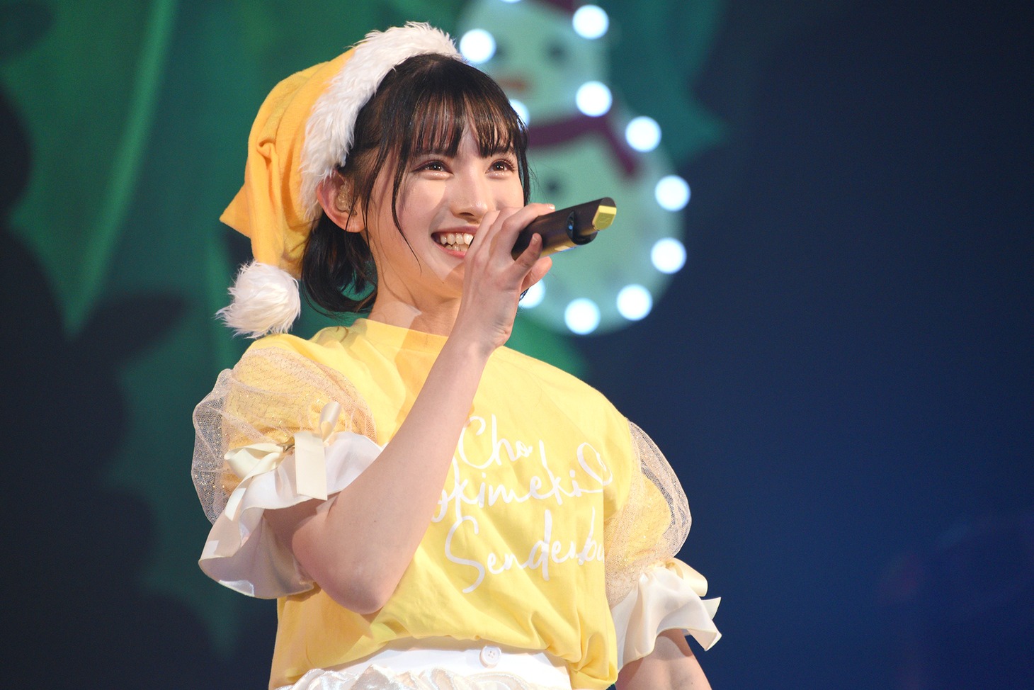 菅田愛貴