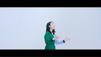 上白石萌音「懐かしい未来」ミュージックビデオより。