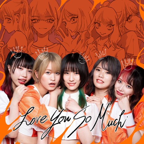 LYSM「Love You So Much」初回限定盤ジャケット