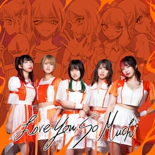LYSM「Love You So Much」通常盤ジャケット