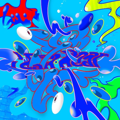 DISH//「I Can Hear (in 2022)」配信ジャケット