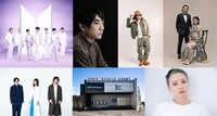 左上から時計回りにBTS、小山田圭吾、¥ellow Bucks、LEO（ALI）と藤井萩花、安本彩花（私立恵比寿中学）、USEN STUDIO COAST、いきものがかり。