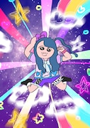 スミ・タン