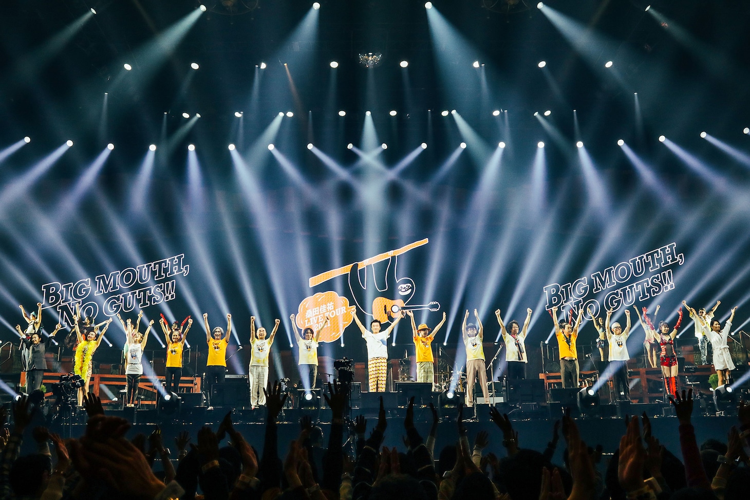 桑田佳祐「LIVE TOUR 2021『BIG MOUTH, NO GUTS!!』」神奈川・横浜アリーナ公演の様子。（撮影：白石達也）