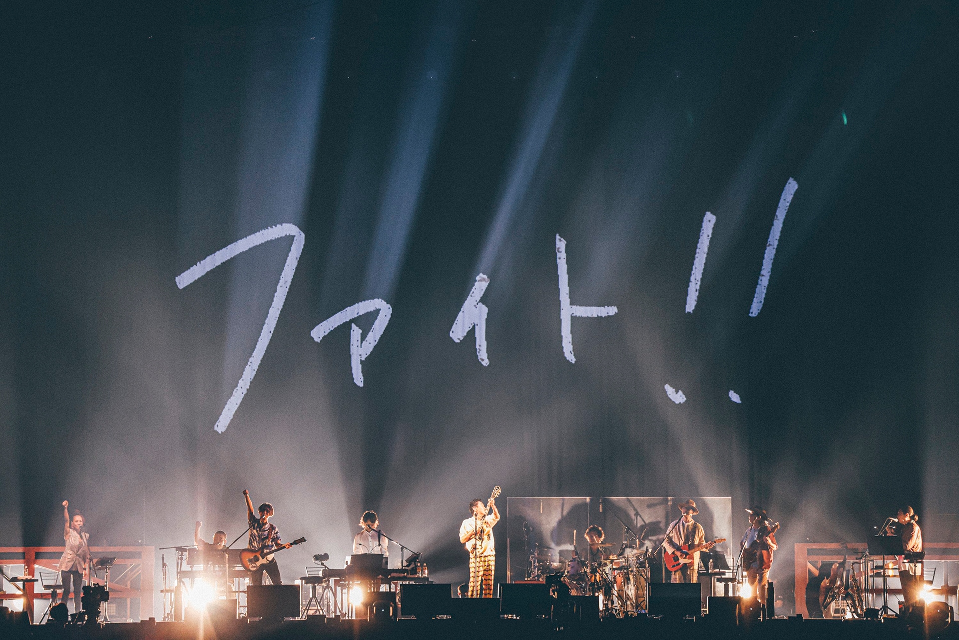 桑田佳祐「LIVE TOUR 2021『BIG MOUTH, NO GUTS!!』」神奈川・横浜