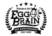 EGG BRAINの15周年記念ロゴ。