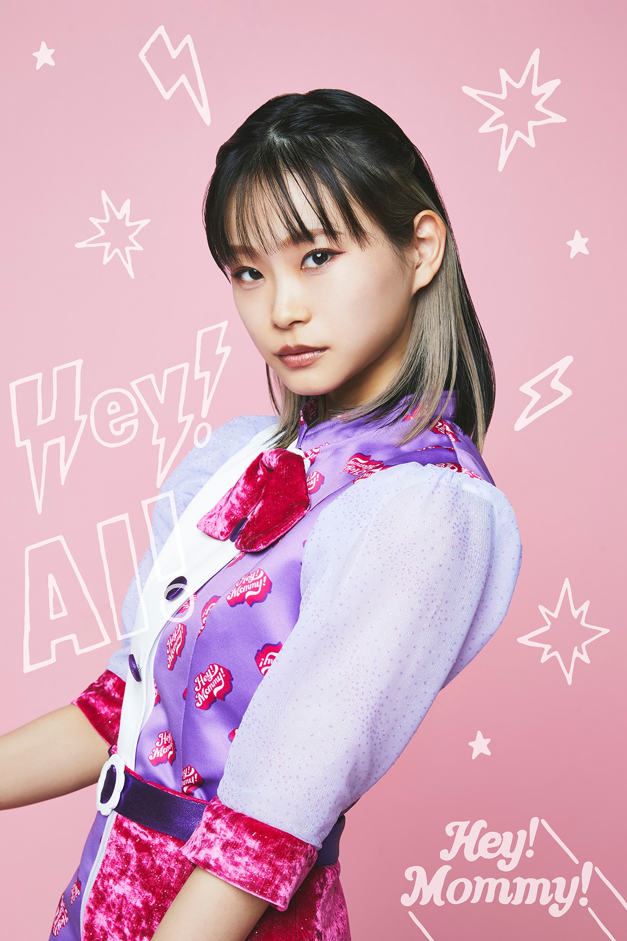 作島藍