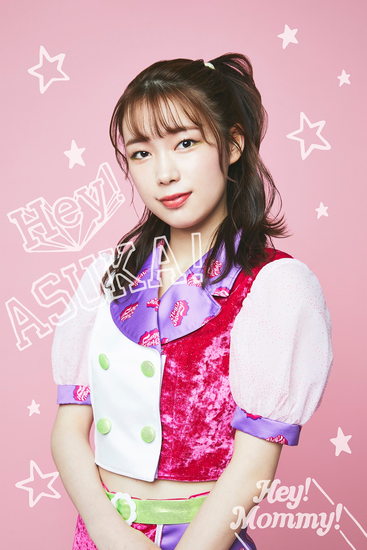 原明日香