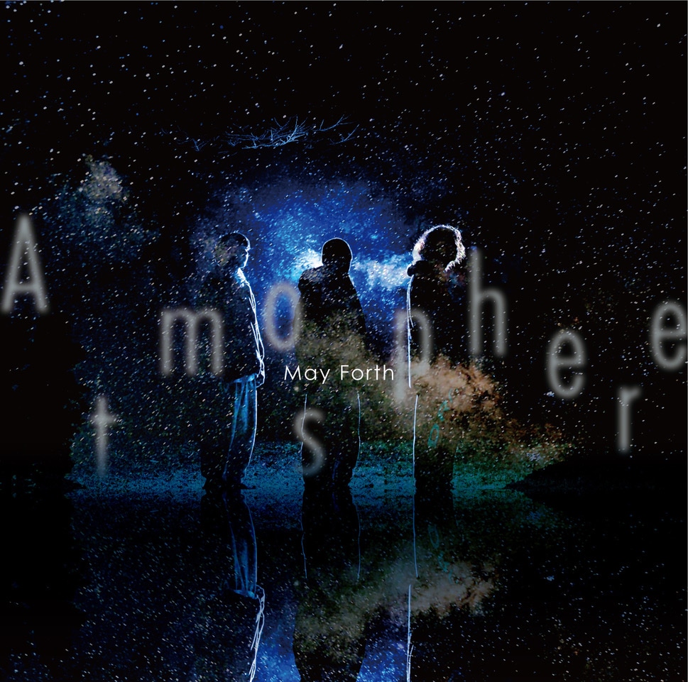 May Forth「Atmosphere」ジャケット