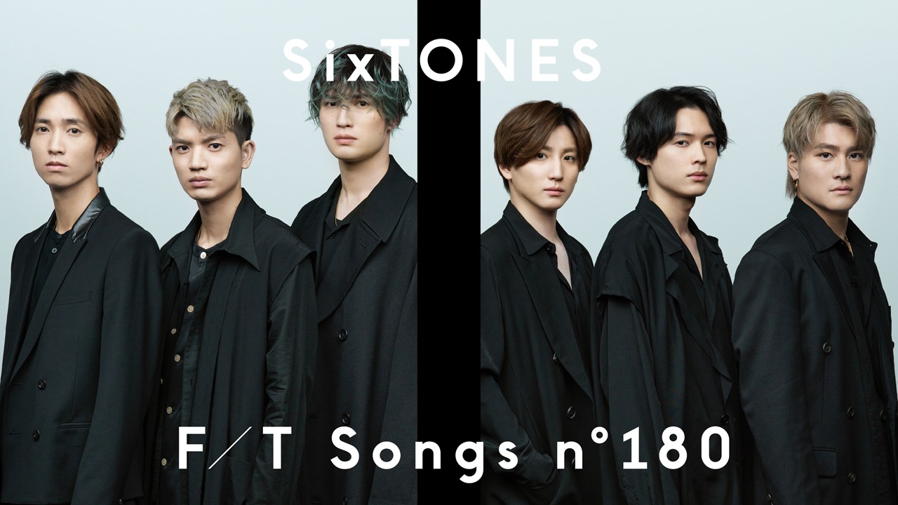 「SixTONES - Imitation Rain / THE FIRST TAKE」より。