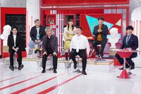 「King & Princeる。元日SP」より。(c)日本テレビ