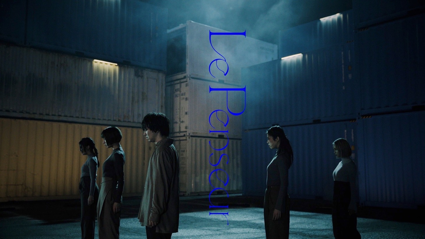三浦大知「Le Penseur」コレオビデオより。