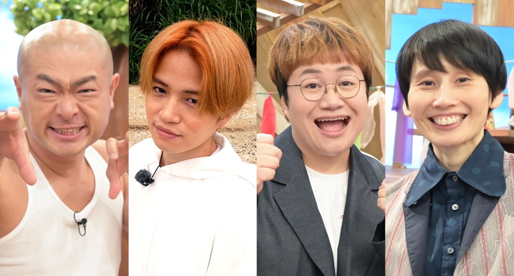 左からあばれる君、菊池風磨（Sexy Zone）、ハリセンボンの近藤春菜と箕輪はるか。 (c)TBS