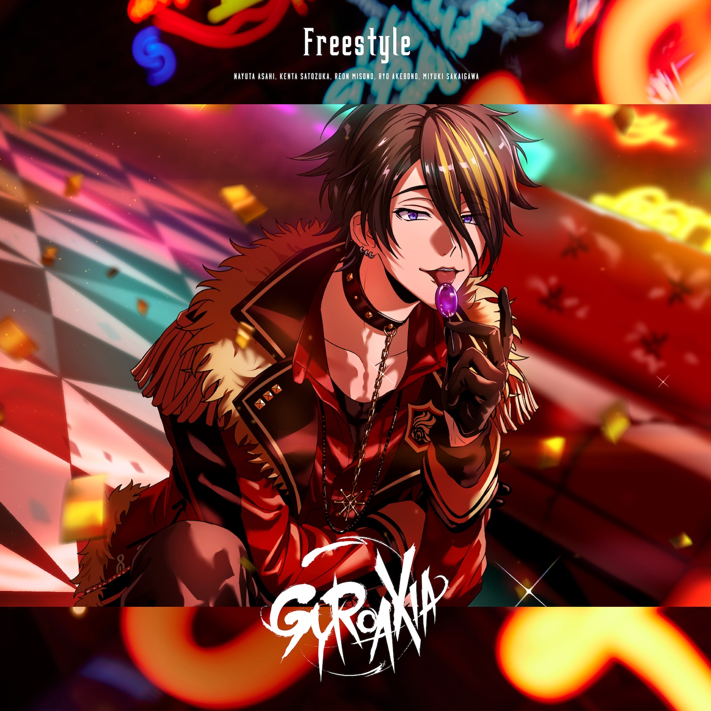 GYROAXIA「Freestyle」曙涼ver.ジャケット