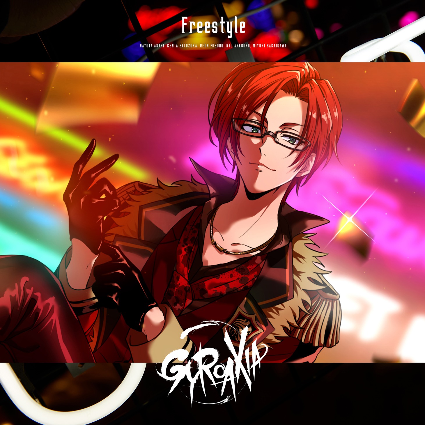GYROAXIA「Freestyle」里塚賢汰ver.ジャケット