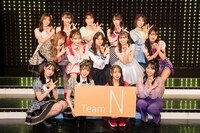 TeamN (c)NMB48