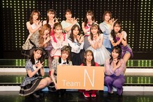 TeamN (c)NMB48
