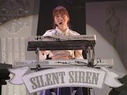 ゆかるん