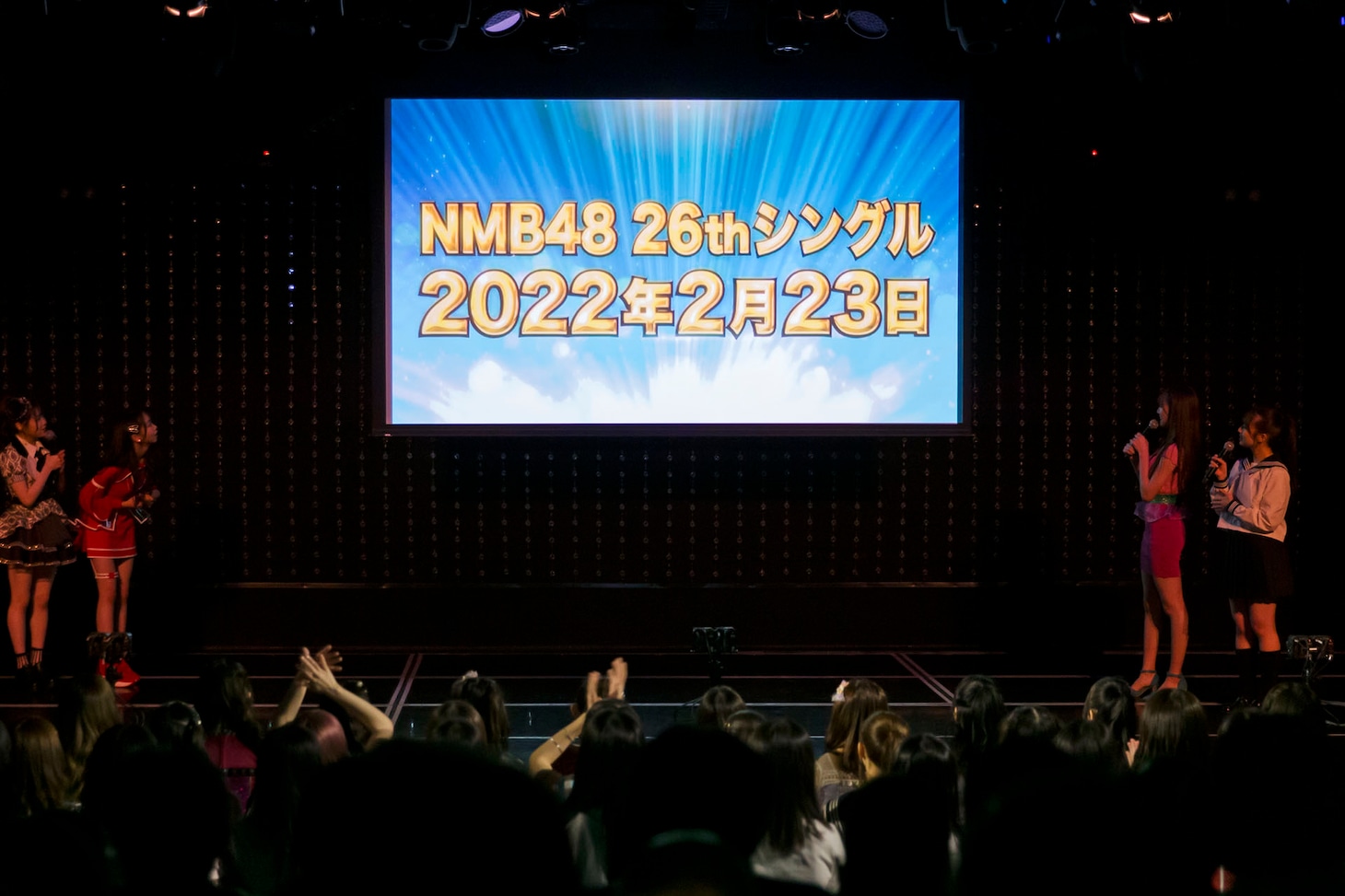 「2022 新春組閣発表会」の様子。(c)NMB48