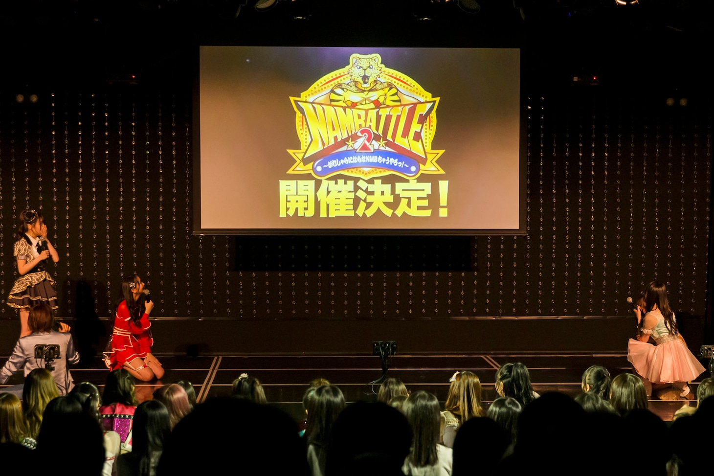 「2022 新春組閣発表会」の様子。(c)NMB48