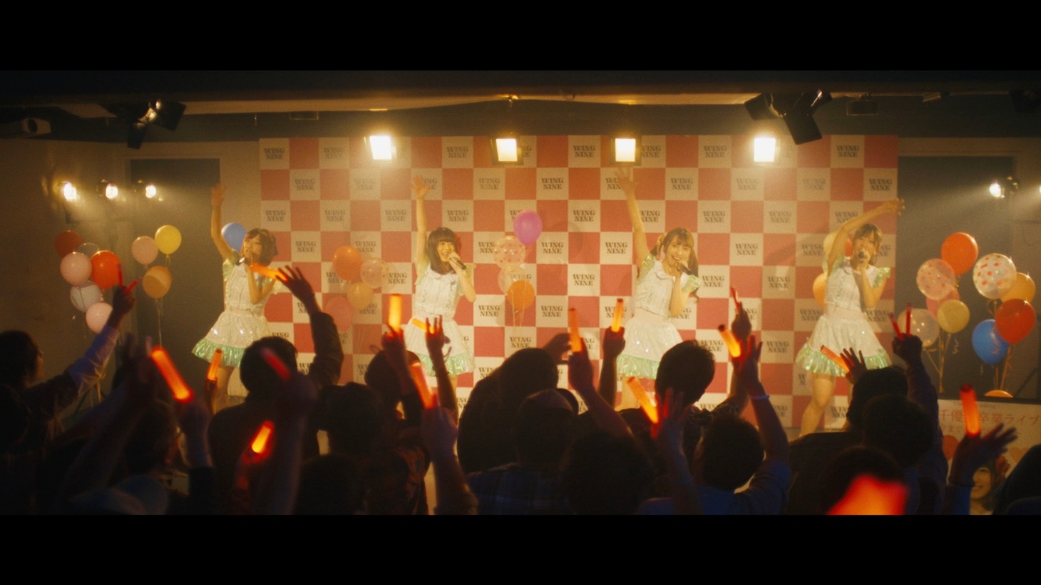 実写版「私、アイドル辞めます」場面写真