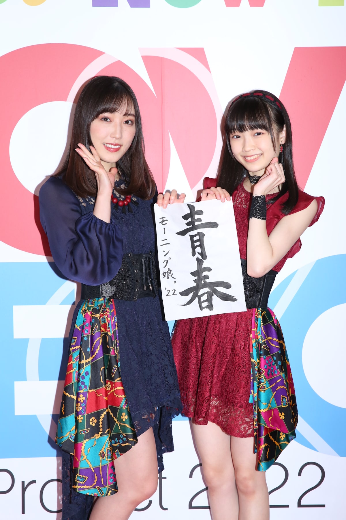 左から譜久村聖、山崎愛生（ともにモーニング娘。