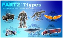 水樹奈々「NANA MIZUKI LIVE FIGURE COLLECTION」PART  2