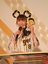 虎党の高城れに。（撮影：上飯坂一）