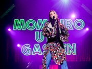 ファーストサマーウイカ（撮影：上飯坂一）