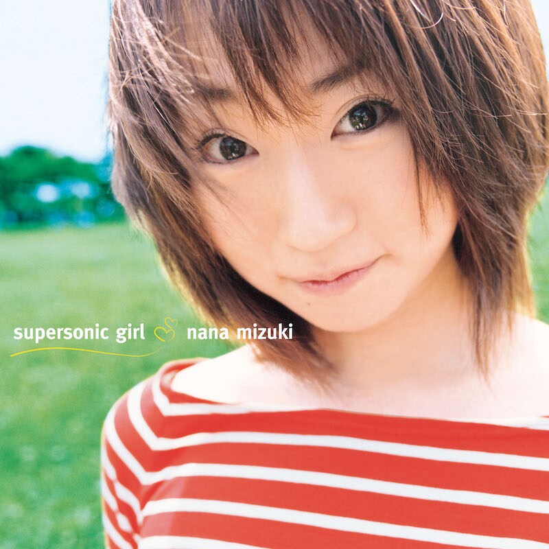 水樹奈々「supersonic girl」ジャケット