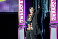 サイプレス上野