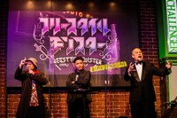 左からサイプレス上野、Zeebra、UZI。