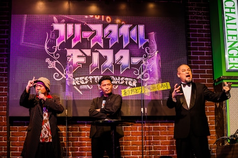 左からサイプレス上野、Zeebra、UZI。