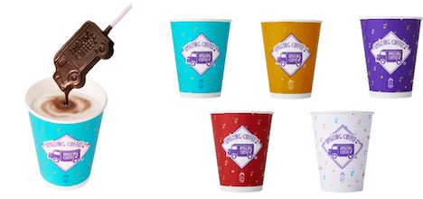 とろけるチョコモ～モ～