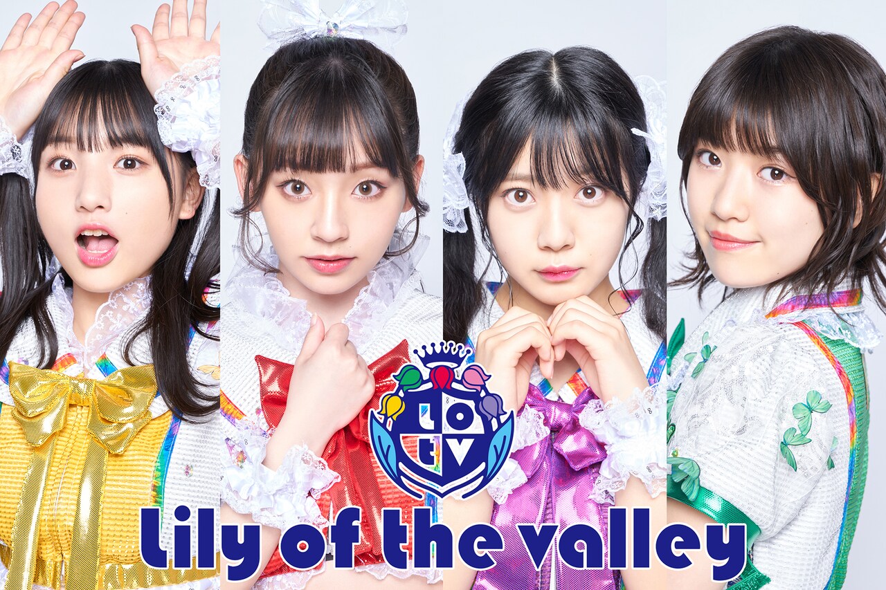 Lilyofthevalley_art202201.jpg?