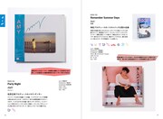 「Japanese City Pop 100, selected by Night Tempo」より。