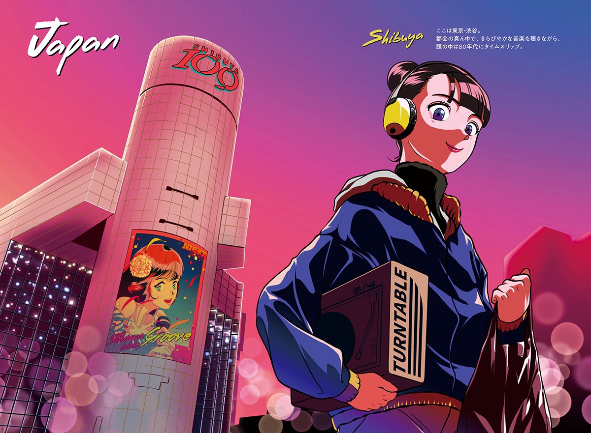 「Japanese City Pop 100, selected by Night Tempo」より。