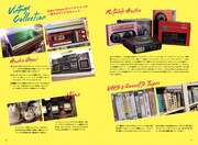 「Japanese City Pop 100, selected by Night Tempo」より。