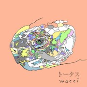 wacci新曲は奥多摩が舞台のドラマ主題歌、青梅市出身の橋口洋平「運命だと感じています」