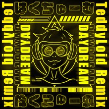 BPM15Q「はくちゅーむ（TeddyLoid Remix）」配信ジャケット