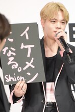 鶴房汐恩（JO1）