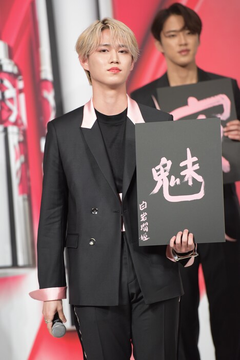 白岩瑠姫（JO1）